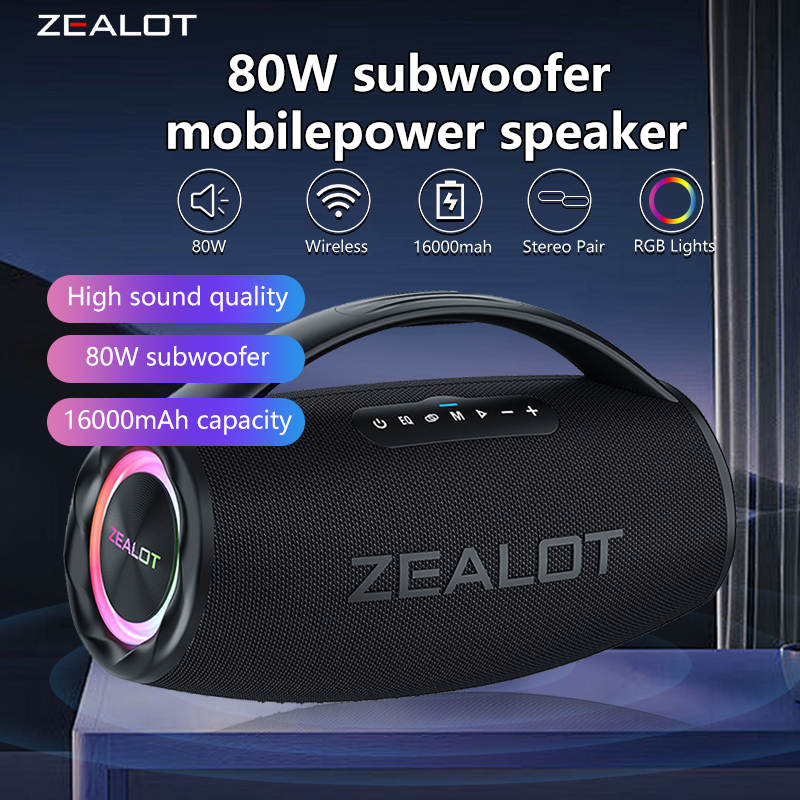ZEALOT S97 80 W kabelloser Lau – Holy Stone Drone Hs175 Bewertung und Preis