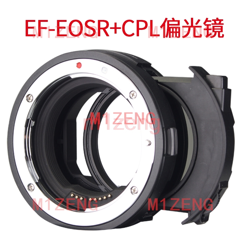 Auto-Fokus-Drop-in-CPL-ND-Filt – Canon Camera Eos R50 Bewertung und Preis
