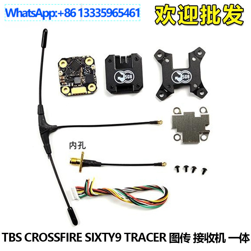 FPV Black Sheep TBS CROSSFIRE  – Tbs Fpv Tracer Bewertung und Preis