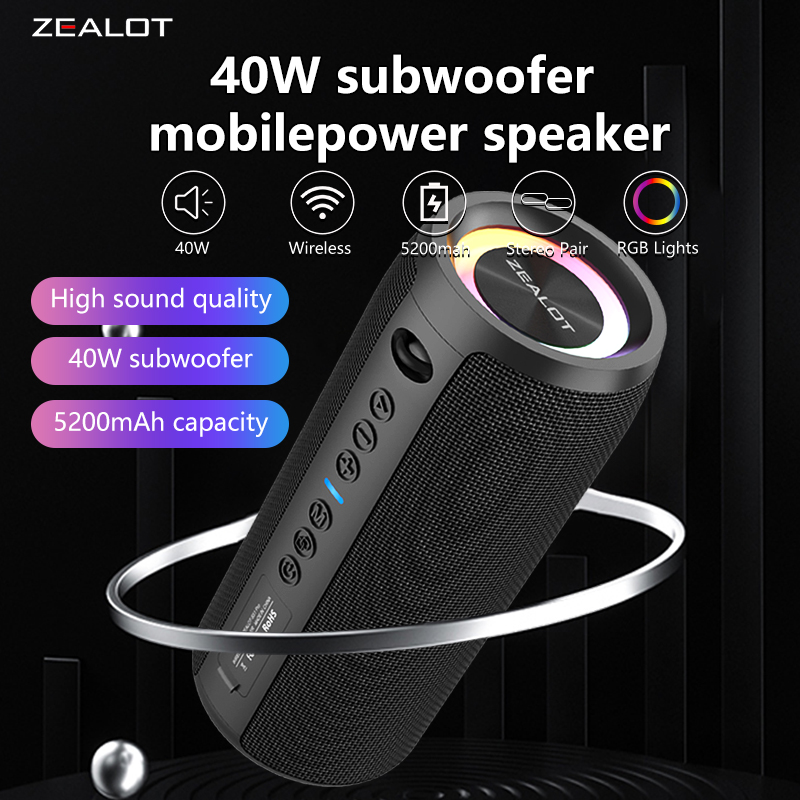 ZEALOT S51 Pro 40 W kabellose  – Holy Stone Drone Hs175 Bewertung und Preis